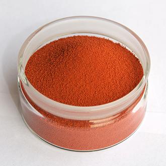Zhejiang NHU Co., Ltd.