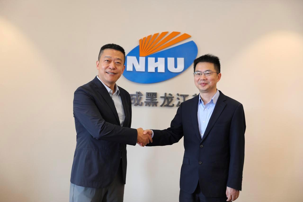 Zhejiang NHU Co., Ltd.