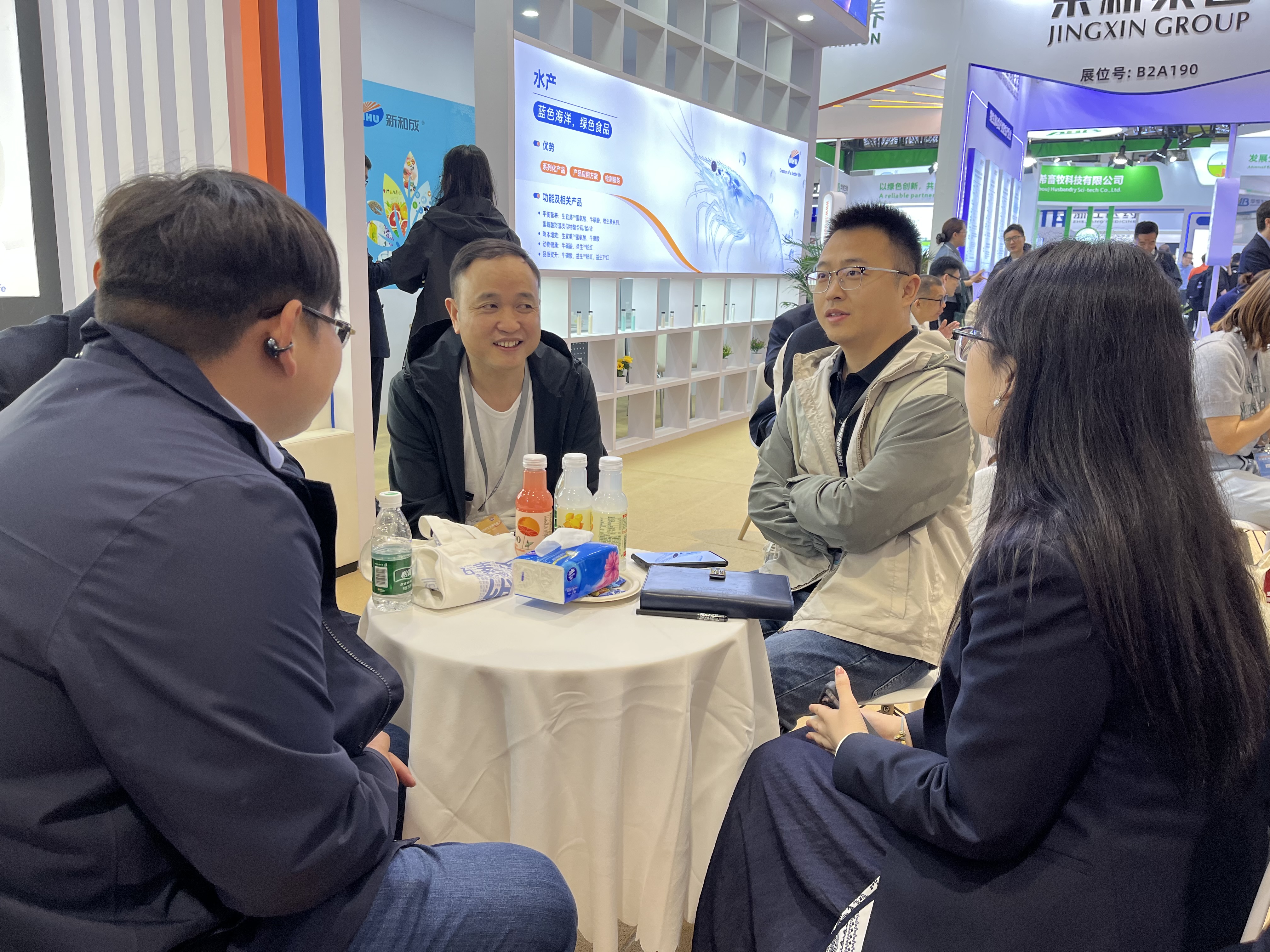 Zhejiang NHU Co., Ltd.