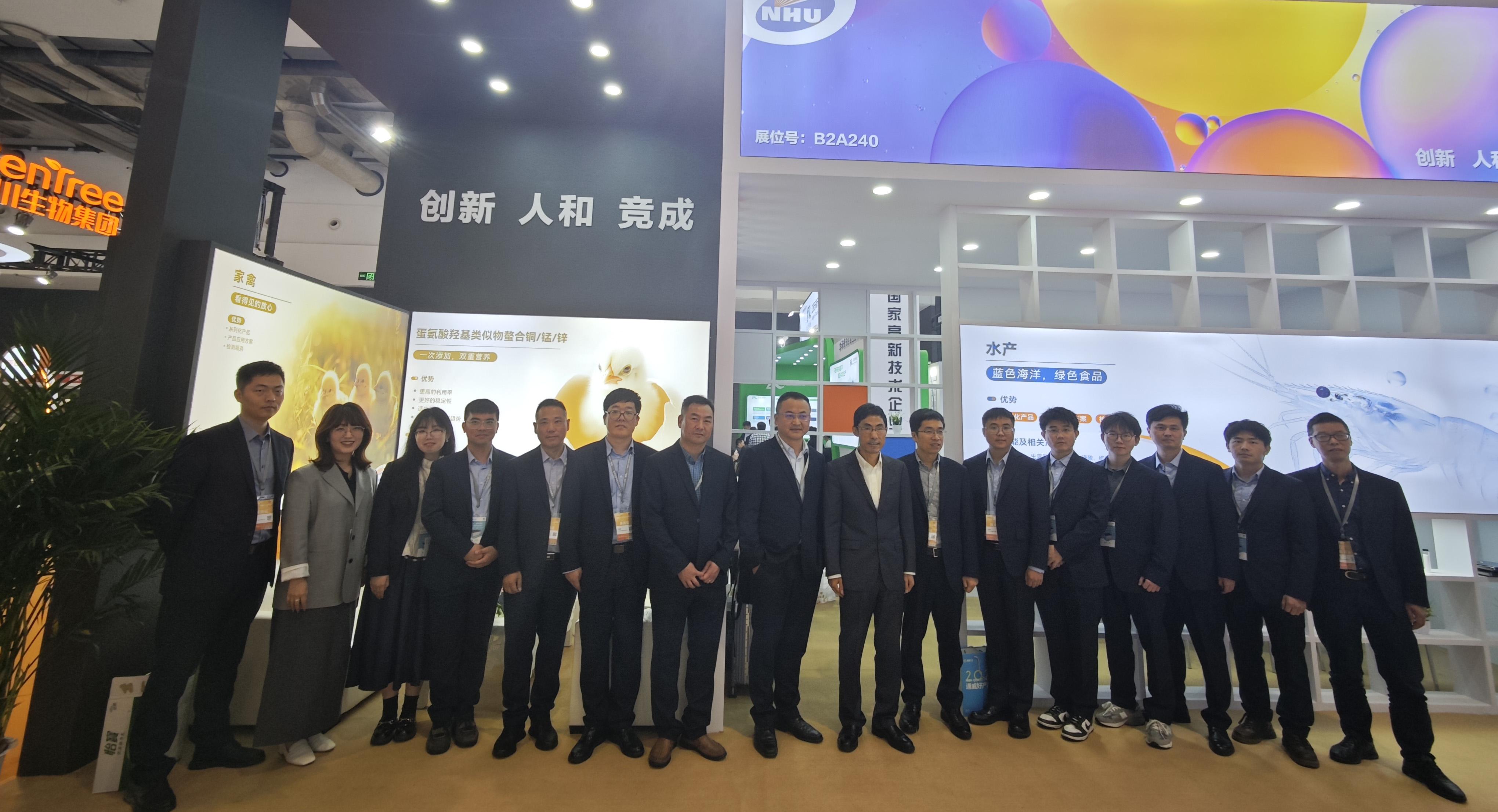 Zhejiang NHU Co., Ltd.