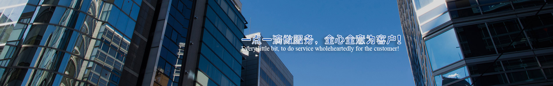 nybanner PNG电子