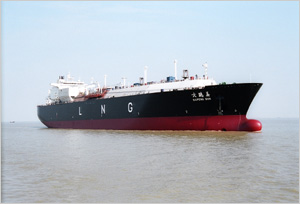 LNG