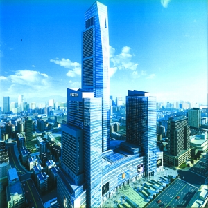 漯河国际广场